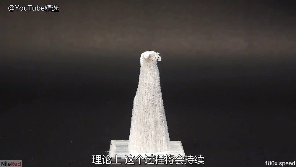 铝和汞的“结合”实验